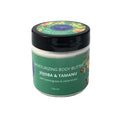 Jojoba & Tamanu Body Butter (100ml)