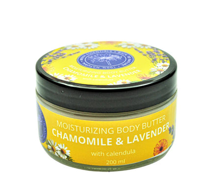 Chamomile & Lavender Body Butter