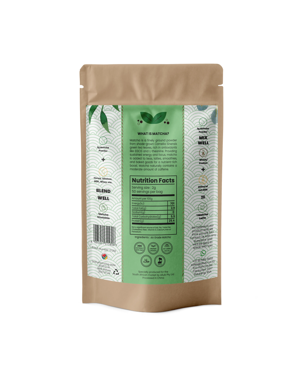 Allulo - Organic Matcha AA