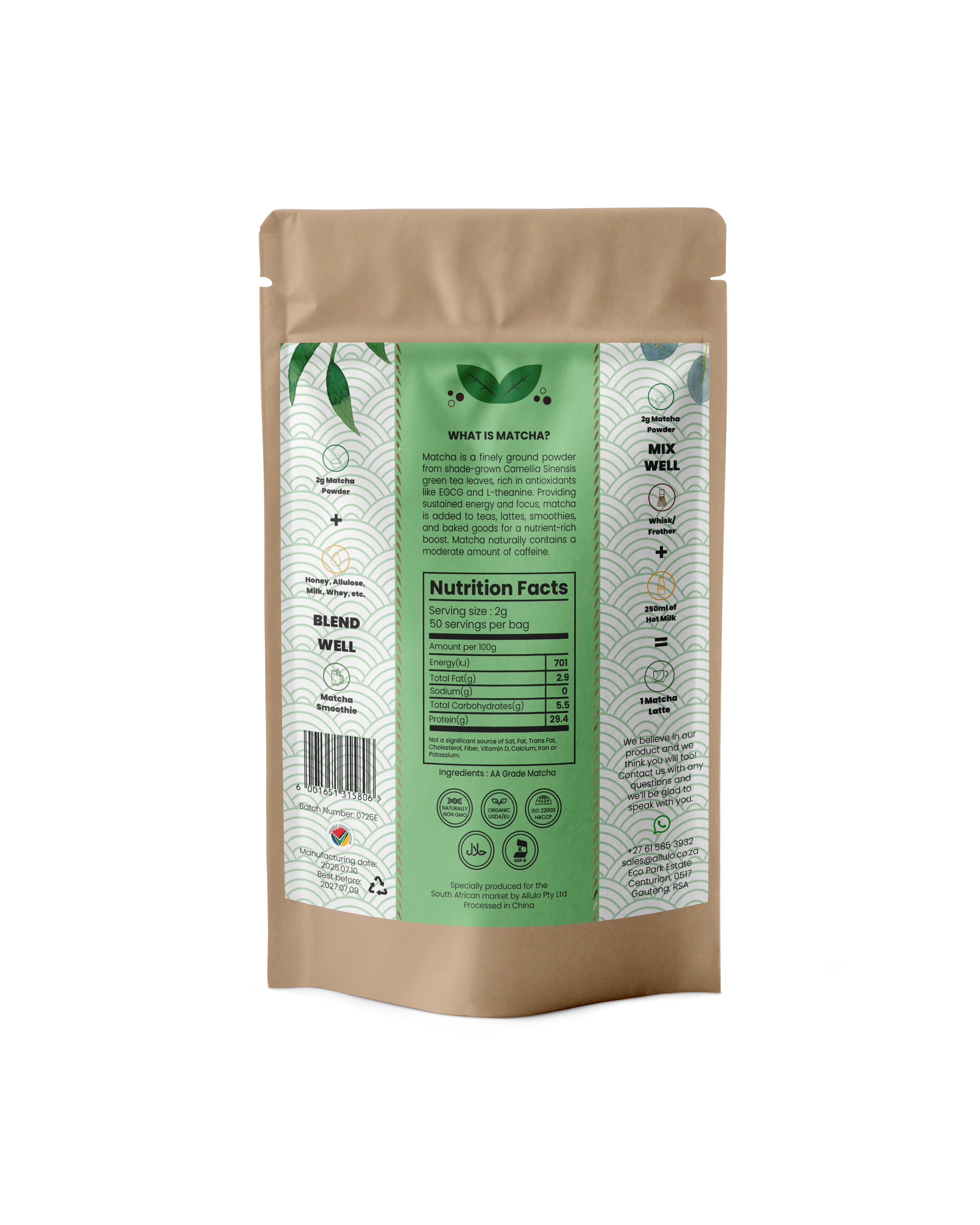 Allulo - Organic Matcha AA